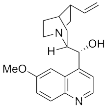 Chimique chimique CAS n ° 130-95-0 Quinine; (8α, 9R) -6&#39;-méthoxycinchonan-9-Ol